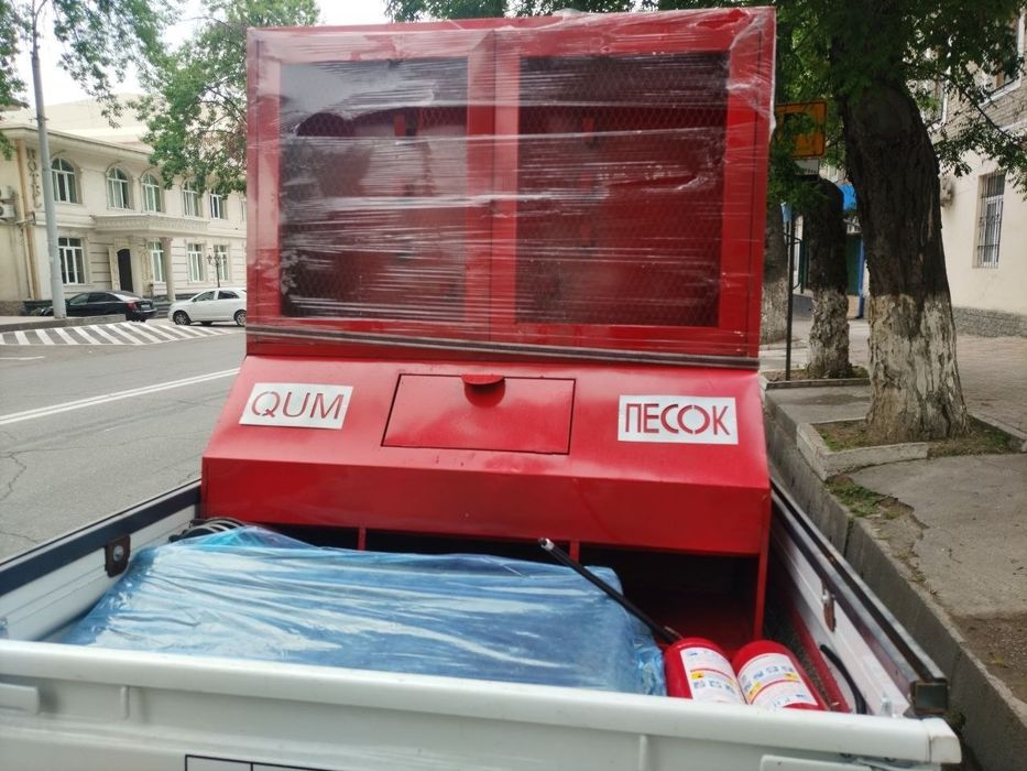 Пожарный уличный внутренний  щит