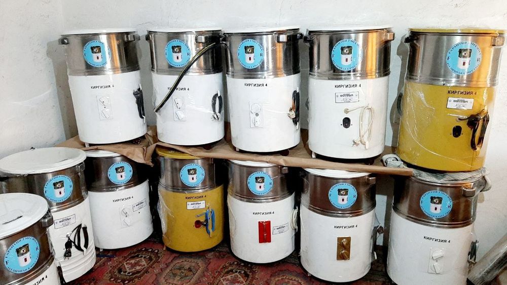 Kirgiziya kir yuvish mashinasi  arzon narxlarda  shoshiling Alisherbek