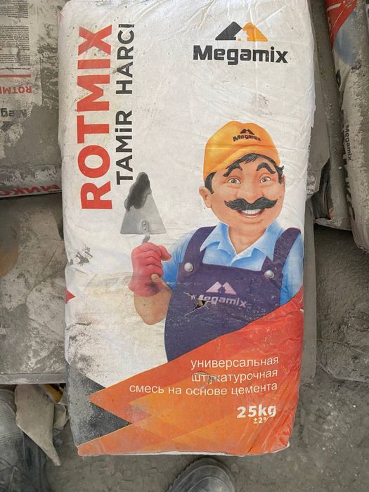 РОТБАНД сифатлиси бор Кнауф. Optom rotband xarid qiling