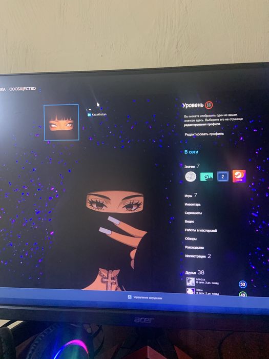 продам аккаунт фейсит 10 левел с праймом