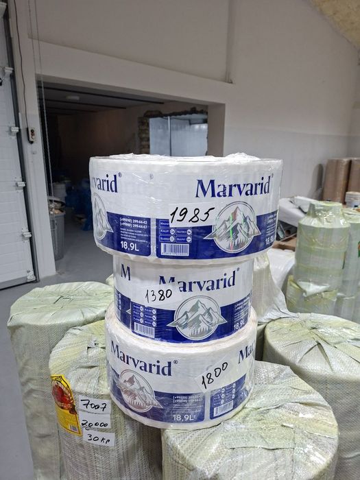 Etiketka/Этикетки