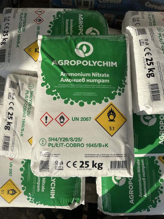 Azot Agropolychim 25kg / 1000 kg(Azotat, npk, urea)