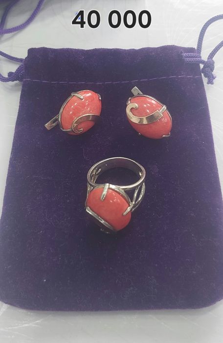 Күміс сатылады сақина сырға