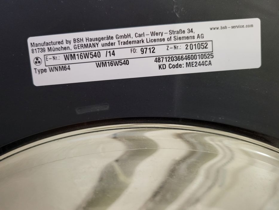 Пералня Siemens IQ700