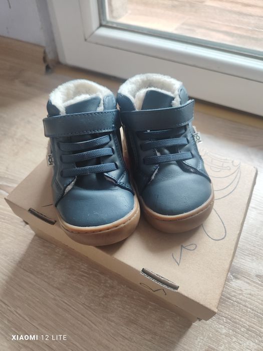 Боси боти Колев и Колев