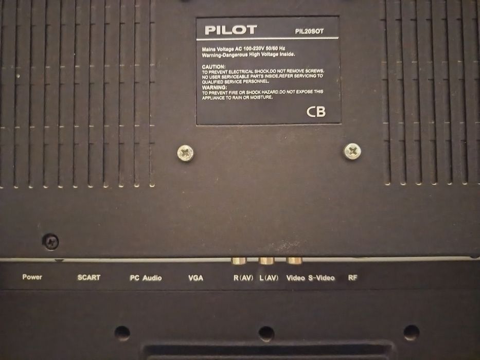 Телевизор Pilot 24 диагональ и Pilot 20 диагональ ь