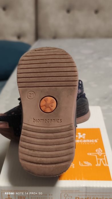 Обувки biomehanics 21
