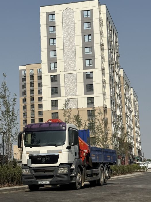 Услуга Манипулятора