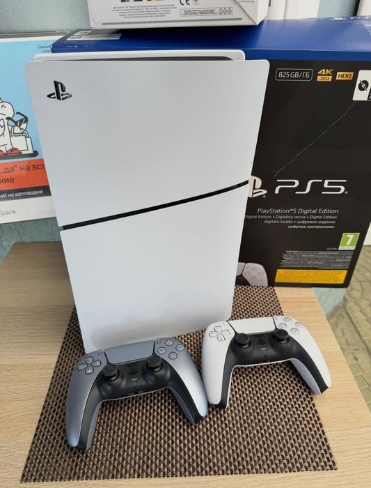 Ps5 digital edition