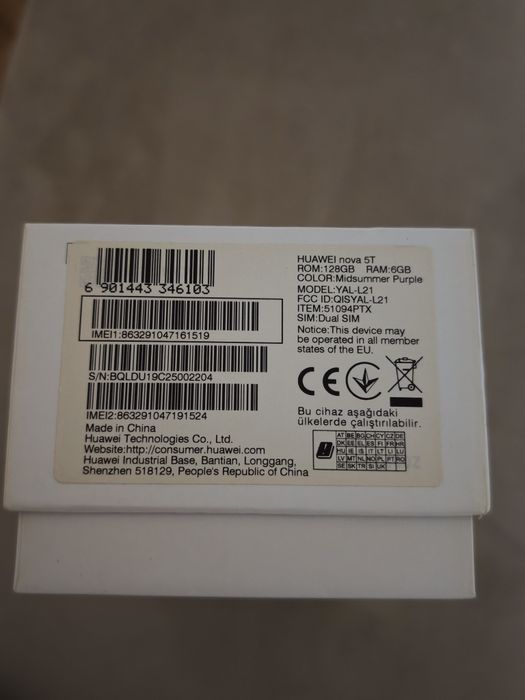 Telefon Huawei Nova 5T