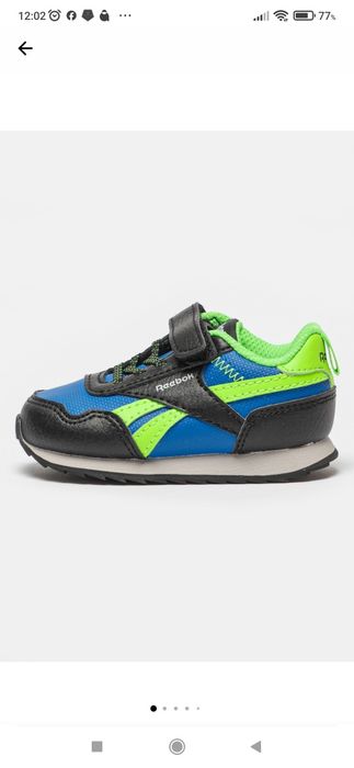Reebok copii mărimea 20
