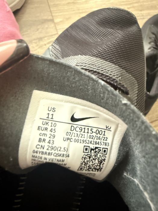 Мъжки маратонки nike