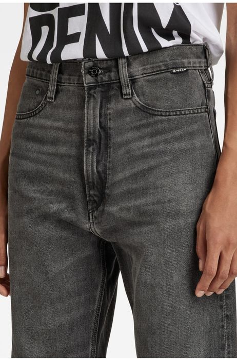 Дънки G - star Raw