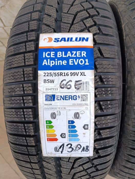 Зимни гуми Saulun 225/55/16 dot 2025