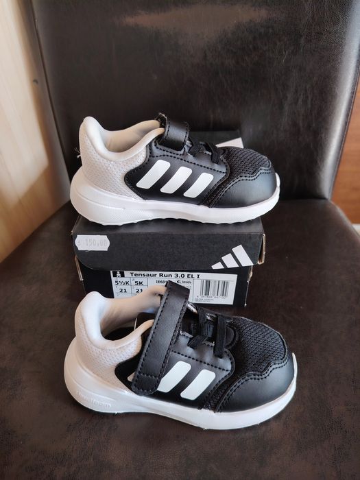 Adidași negri Adidas