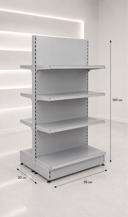 Продам торговое оборудование, полки, стеллаж металлический для магазин