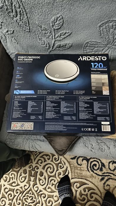 Робот пылесос Ardesto