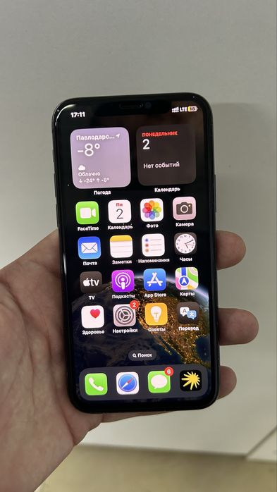 Продам айфон 11 про