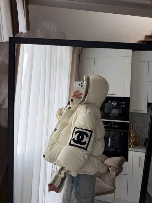 Изключително зимно яке