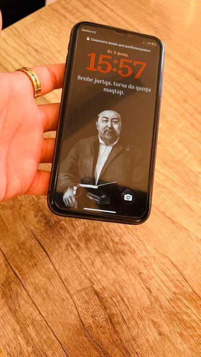 Айфон 11 сатылады…….