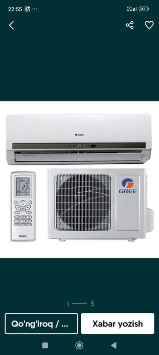 Кандитсанер ремонт киламиз фурён запрафка киламиз халадилник ремонти.