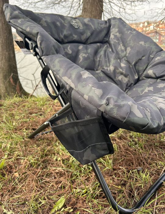 Шаранджйиски стол