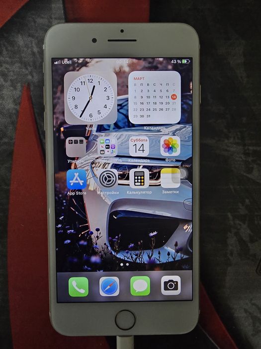 Iphone 7 plus 128 gb gold