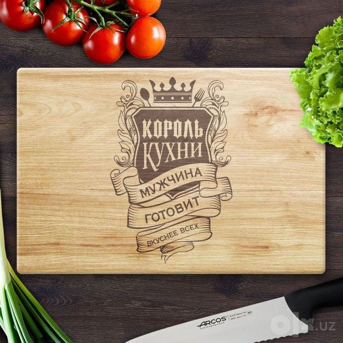 Oshxona doskasiga istagan yozuvlarini va rasmdi quyib beramiz