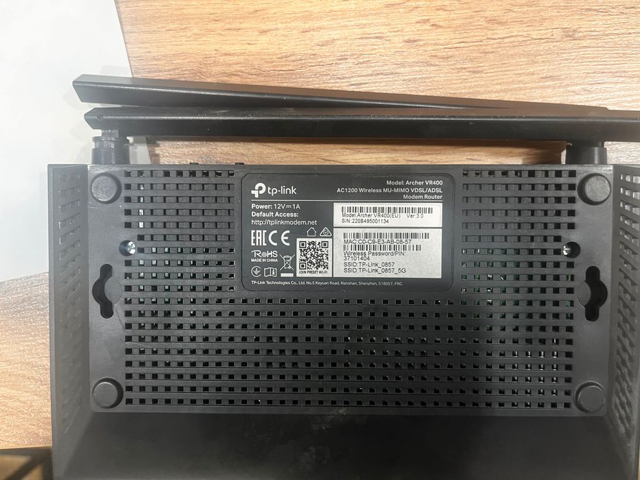Модем/роутер Tp-link archer vr400