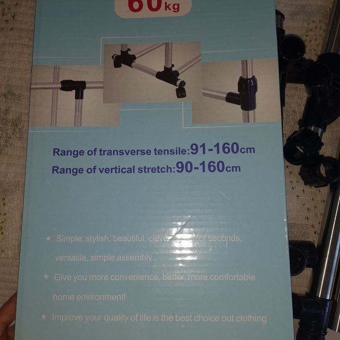 Kiyim ilgich.  сушилка