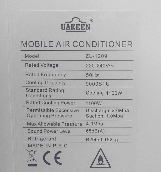 Мобильный кондиционер Uakeen ZL-1210 до 15 м² доставка бесплатно