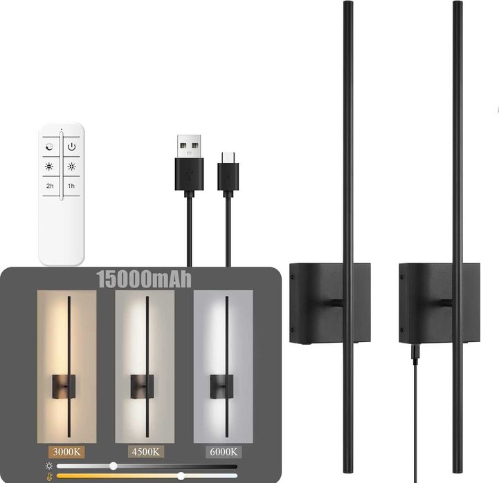 EIDEARAY Вътрешни стенни LED лампи, USB акумулаторни дистанционно,2 бр