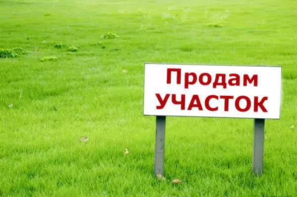 Продам земельный участок.Заречный 3 Баян Аул .70 уч