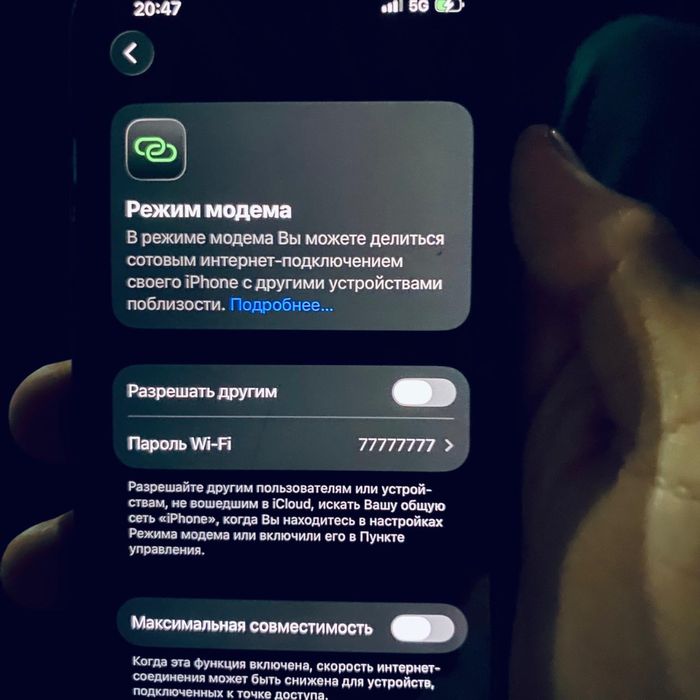 iphone 13 оригинал все