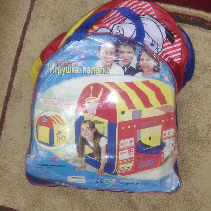 Игрушки разные для детей