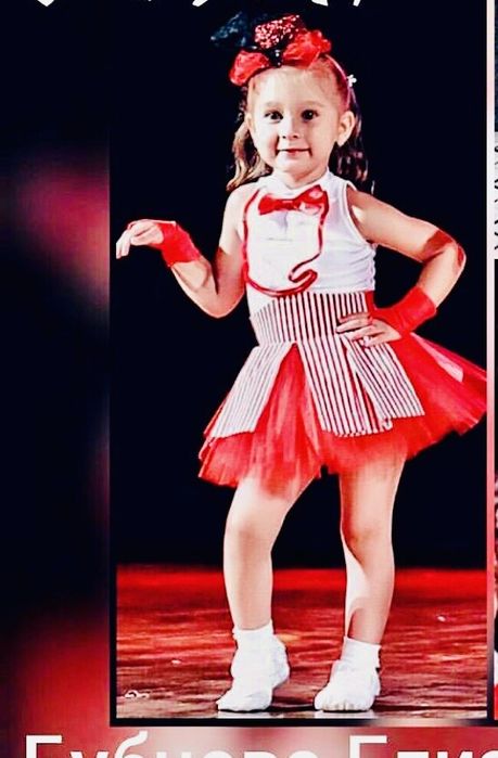 Продам костюм