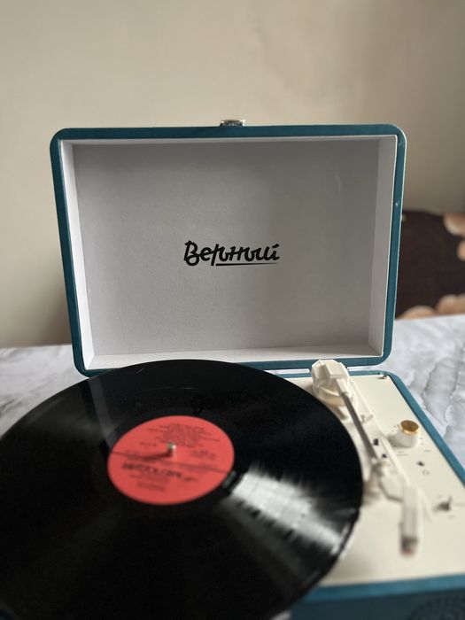 Верный виниловый проигрыватель