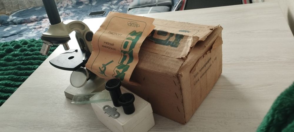 Продаю микроскоп УМ-301