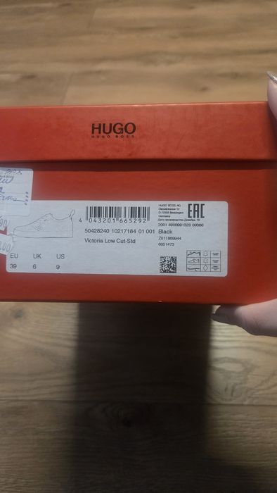 Кожени маратонки Hugo