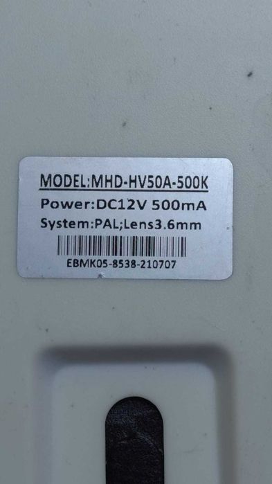 7 camere de supraveghere, DVR si sursa de alimentare