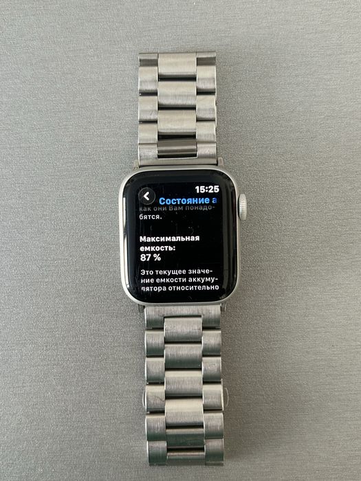 Apple watch 6 series