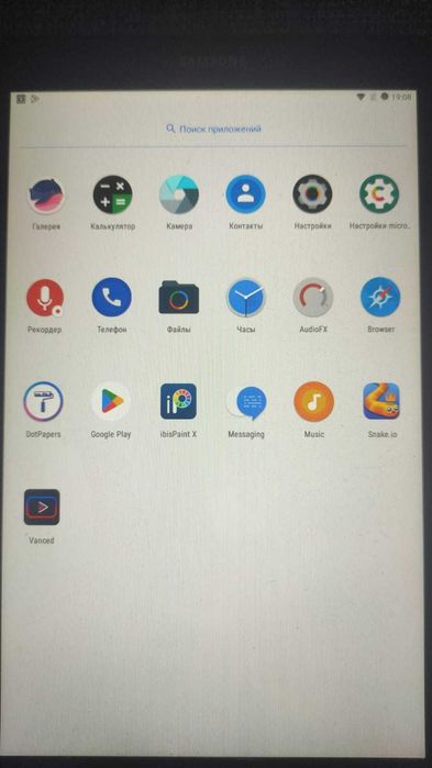 Samsung Galaxy Tab E 9.6