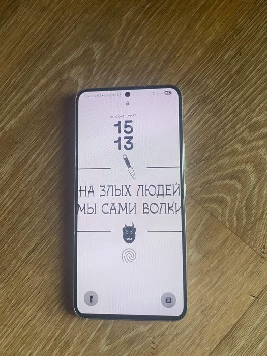 Самсунг Galaxy s 22