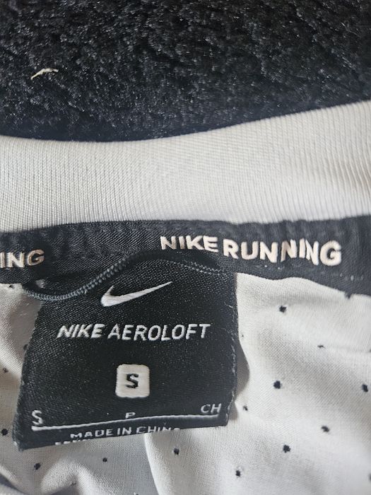 Vesta Nike Aeroloft S