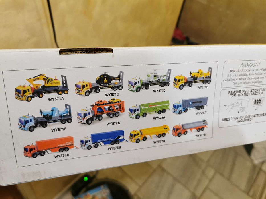 Комплект колички "Колите" Cars, писта с кола, комплект Paw patrol