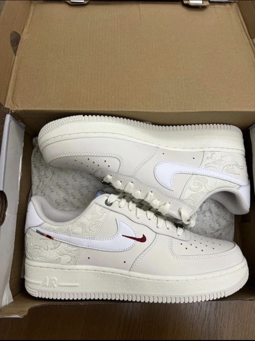 Nike Air Force 1