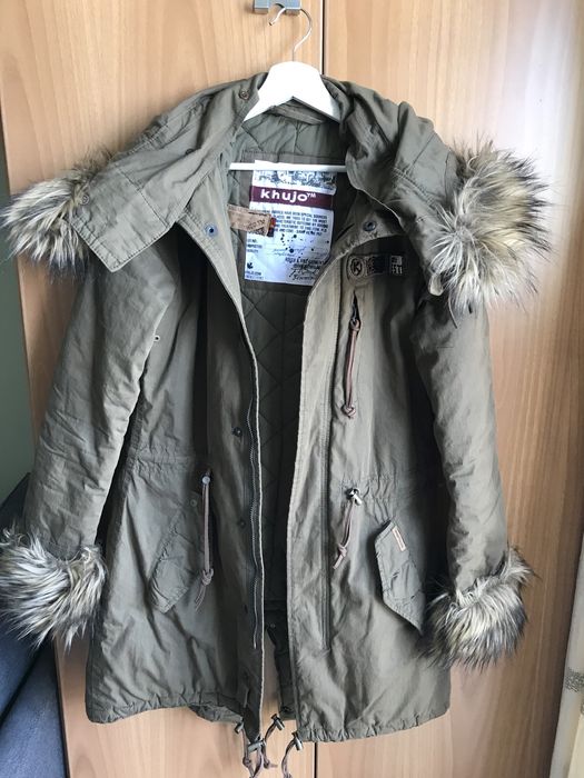Дамско яке Khujo