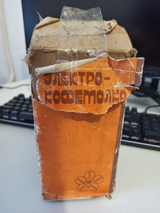 Электрокофемолка