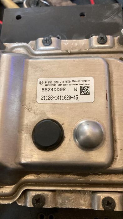 Продам эбу приора