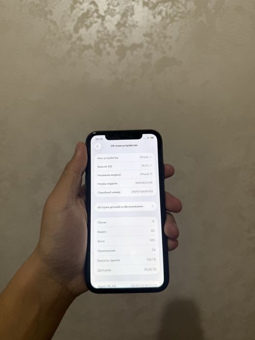 Iphone 11 128gb
